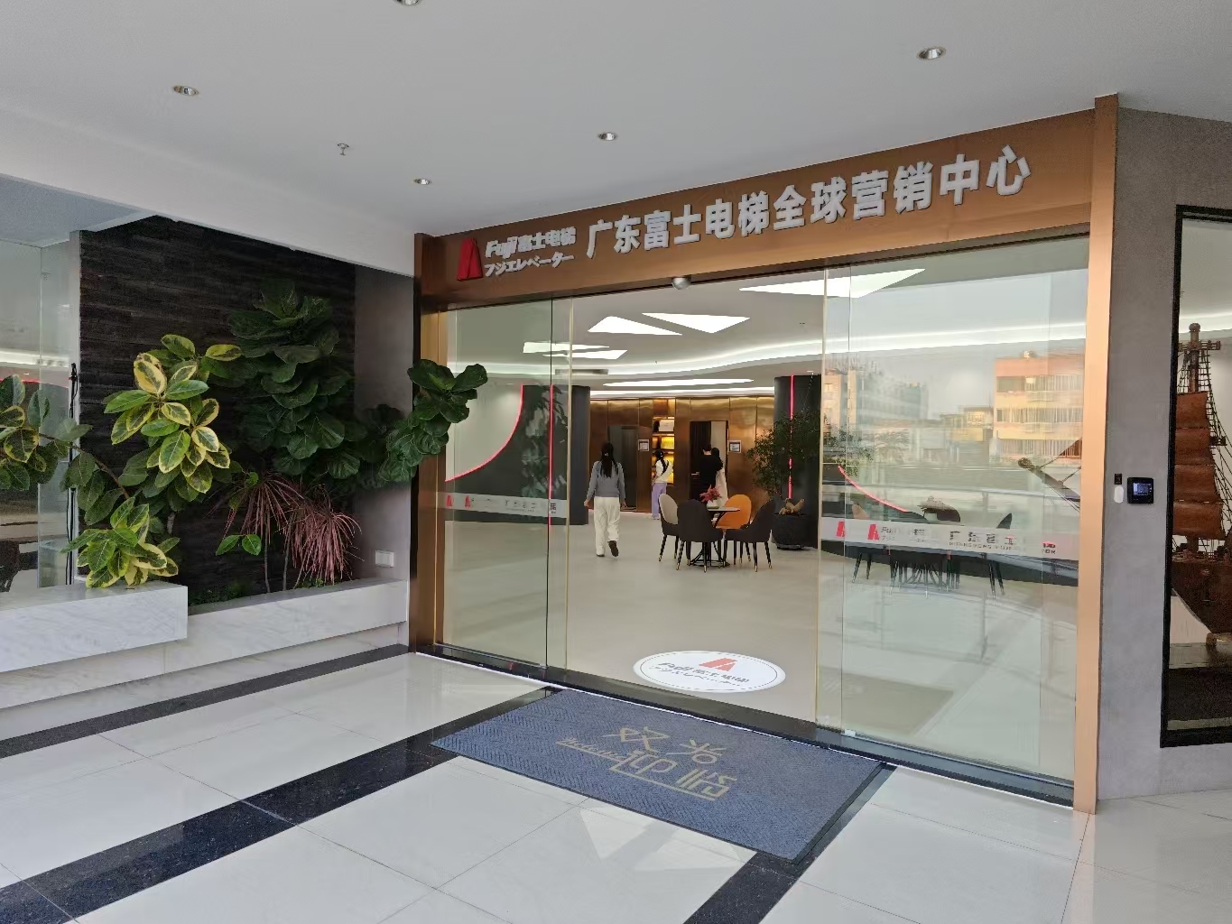 消费促发展 | 优选乐竞体育(LEJING SPORTS)官方网站
