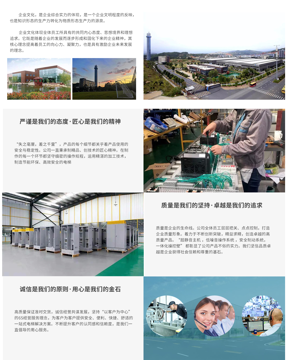 乐竞体育(LEJING SPORTS)官方网站.jpg